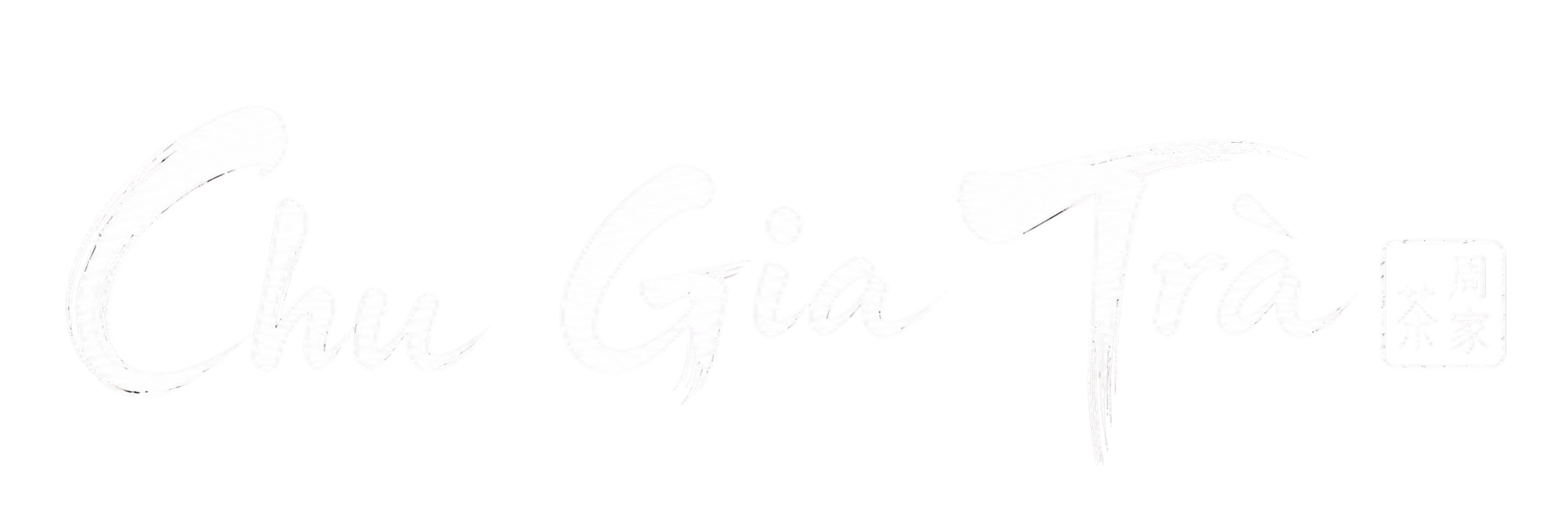 Chu Gia Trà