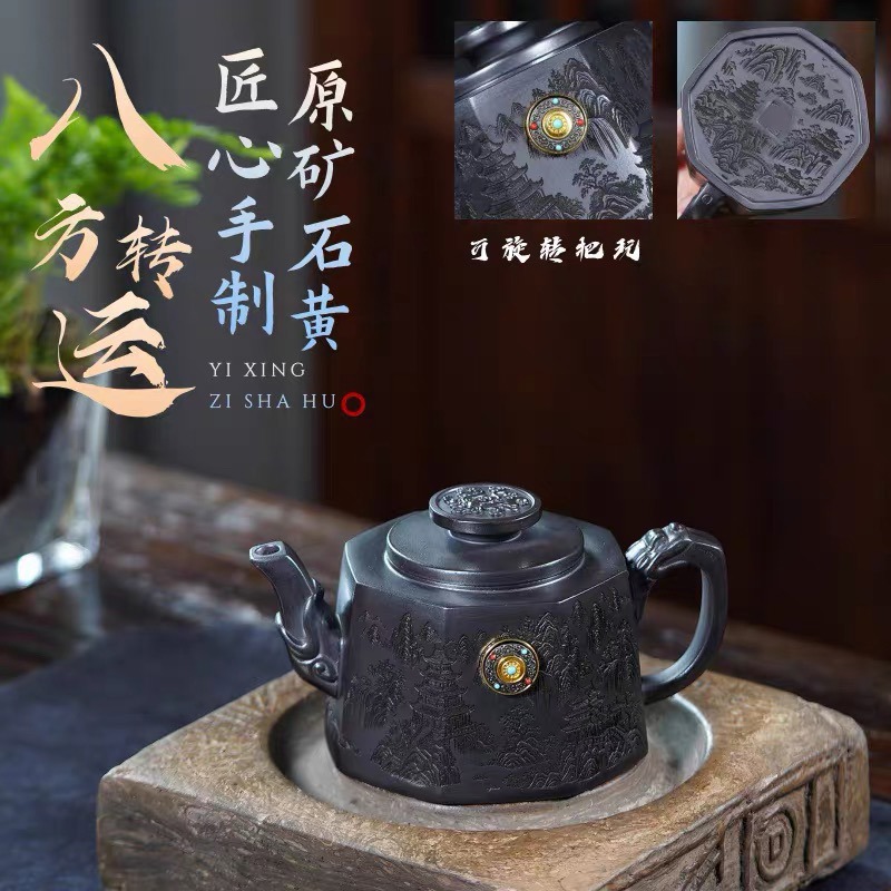 Ấm Tử Sa Bát Phương Chuyển Vận – Nguyên Khoáng Thạch Hoàng