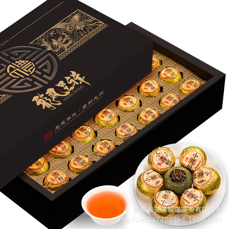 Trà Phổ Nhĩ Quýt Xanh Tiểu Thanh Cam – Hộp quà 28 viên 250gam
