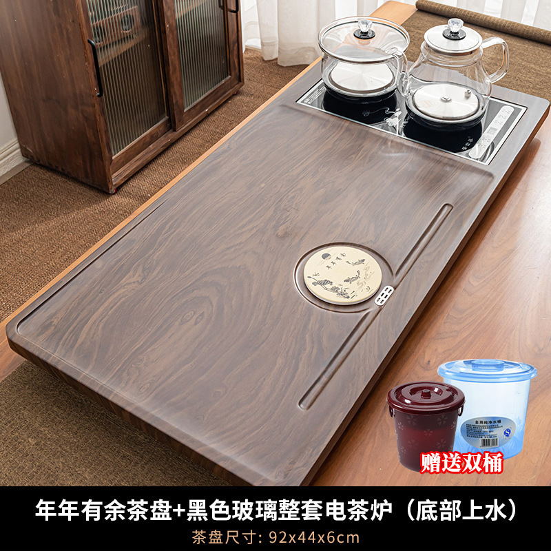 Khay trà Niên Niên Hữu Dư cấp nước dưới đáy – Kèm bếp điện trà