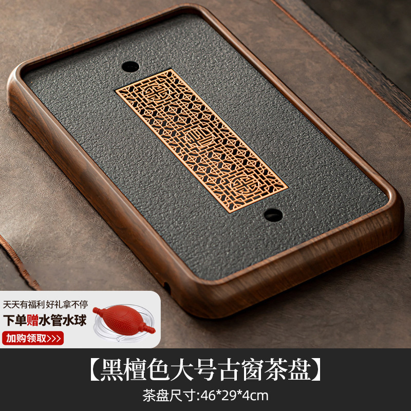 Khay trà khô màu đen gỗ mun – Khay trà Cổ Song 46 x 29cm