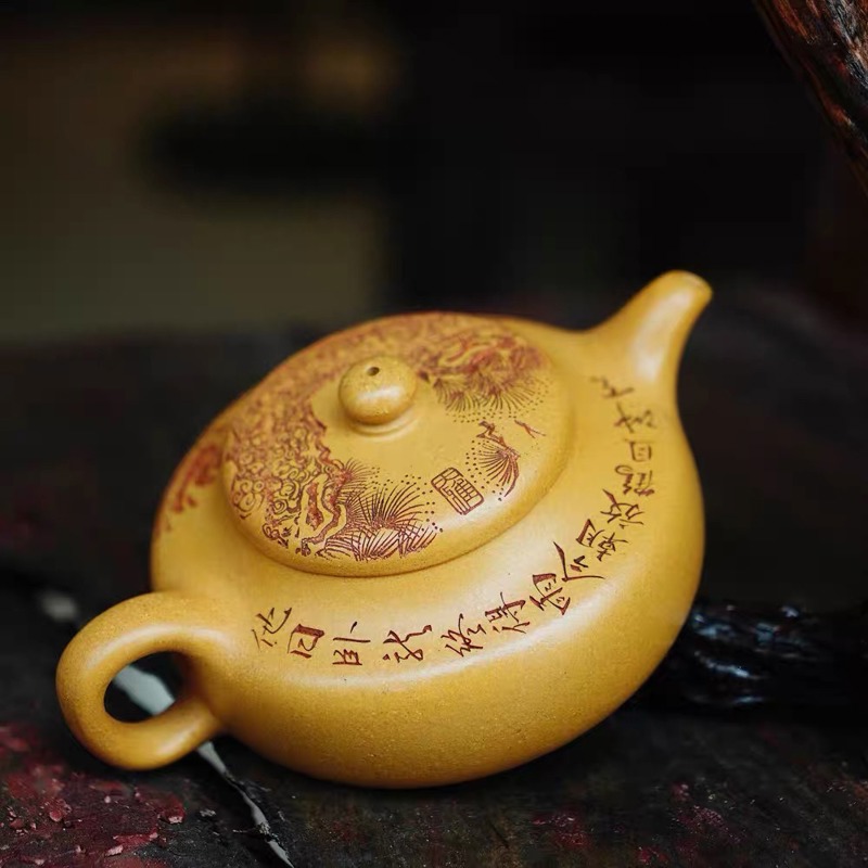 Ấm Tử Sa Tây Thi Bách Điểu Triều Phượng – Nguyên Khoáng Hoàng Đoạn Nê