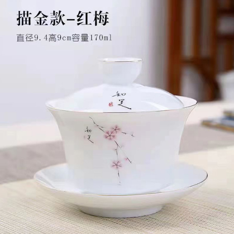 Bát trà Gaiwan sứ có nắp – Chén khải pha trà phong cách Trung Hoa