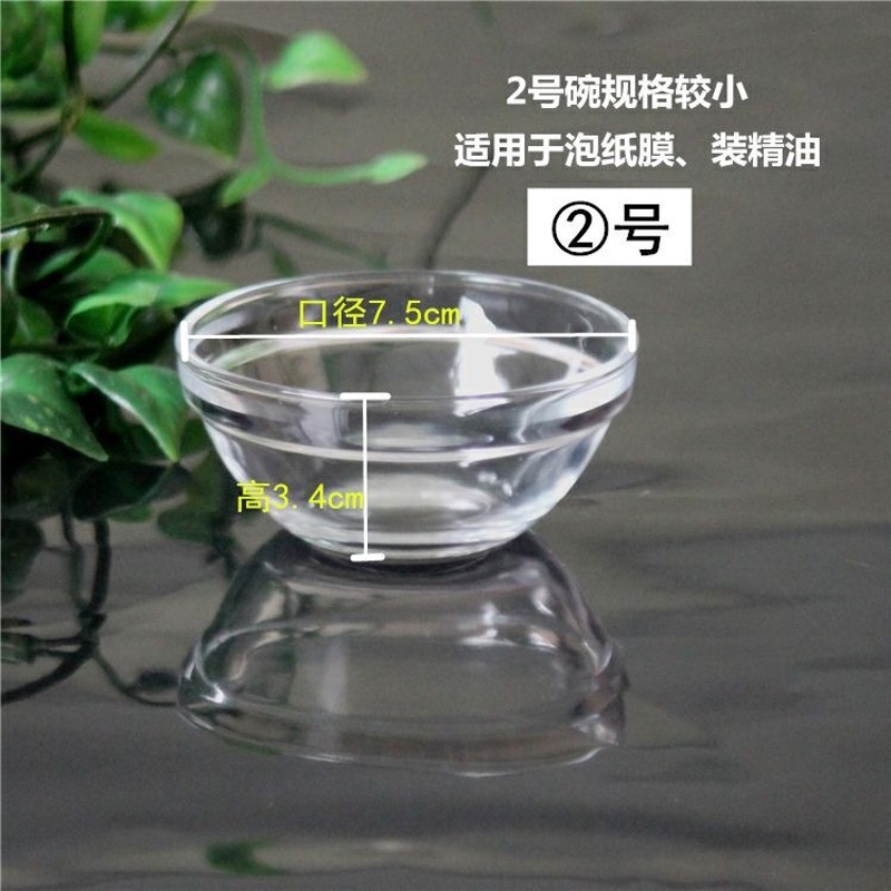 Chén thủy tinh mini trong suốt 7.5cm