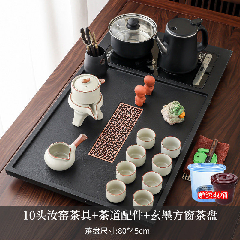 Bộ bàn trà điện Nhữ Diêu 10 món – Khay trà Huyền Mặc cấp nước dưới đáy