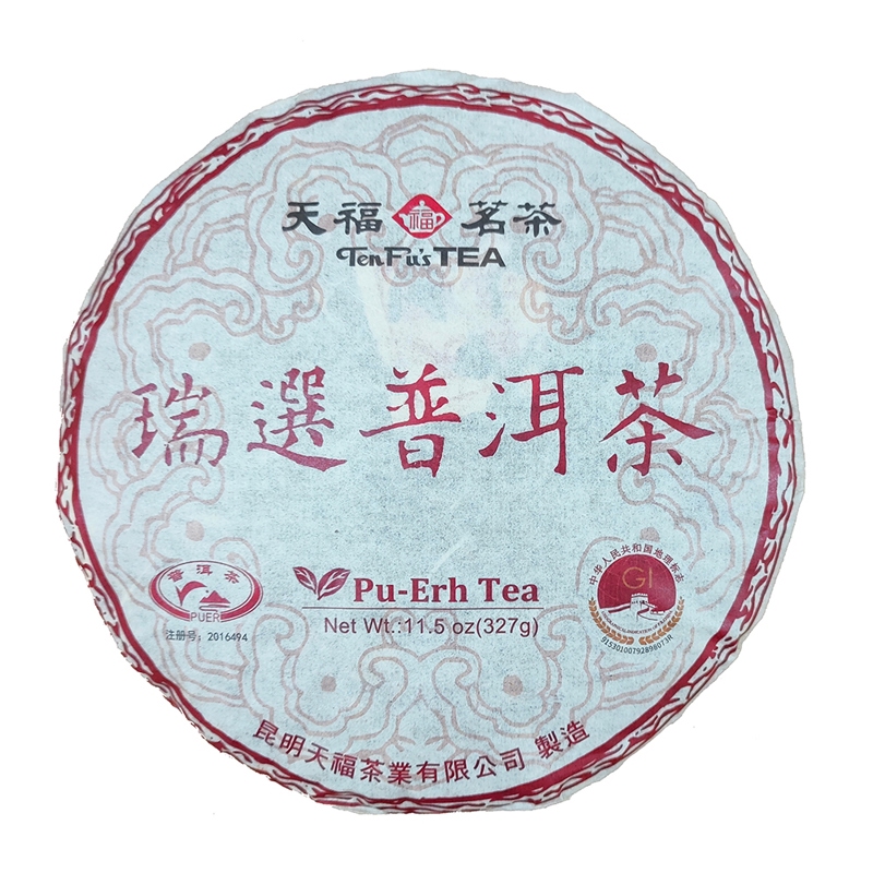Trà Phổ Nhĩ Thụy Tuyển TenFu’s Tea – Bánh 327g