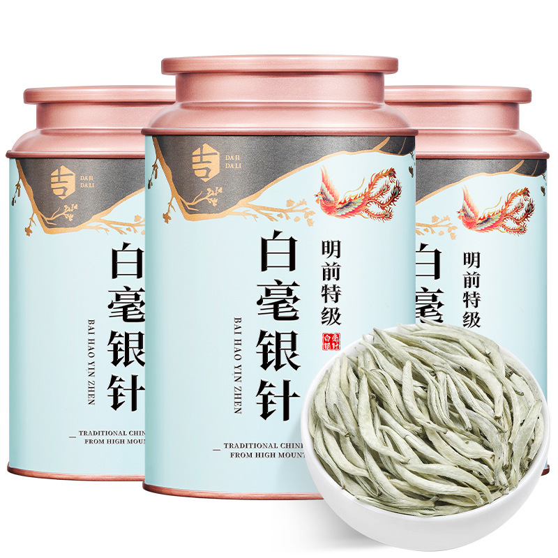 Trà Bạch Hào Ngân Châm Fude White Tea – Trà trắng cao cấp hộp thiếc 125 gam
