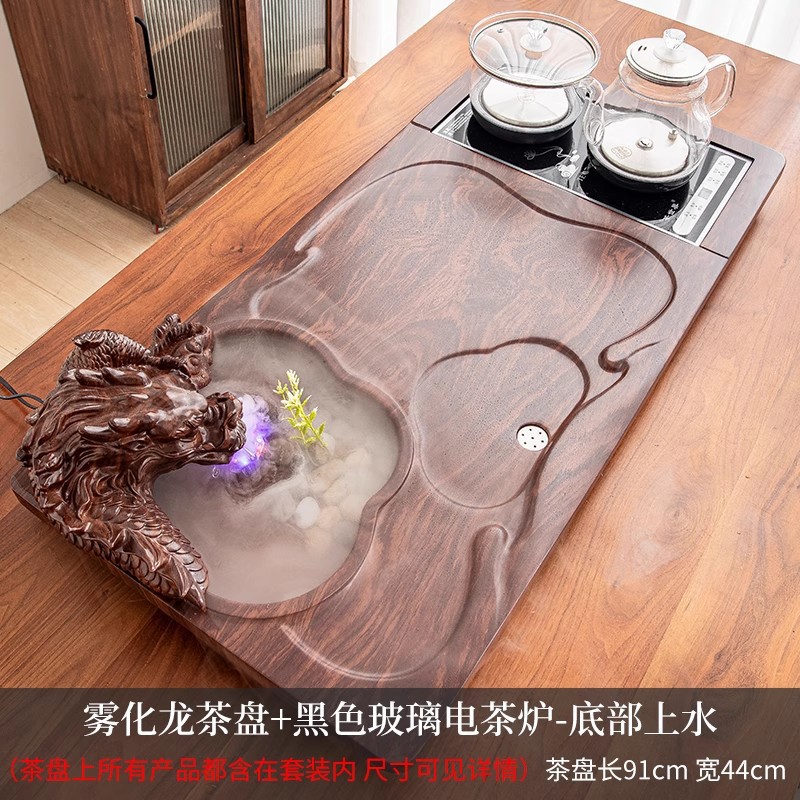 Khay trà Vụ Hóa Long cấp nước dưới đáy – Kèm bếp điện trà